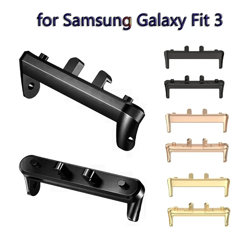 Watch Band Connector - 1 คู่อะแดปเตอร์สําหรับ Samsung Galaxy Fit 3