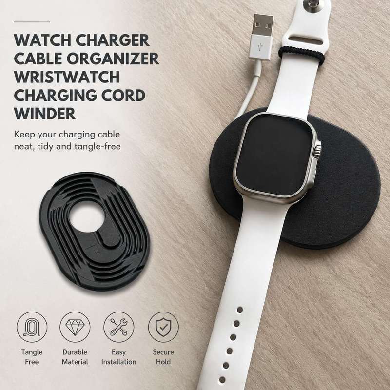 Watch Charger Cable - ที่เก็บสายชาร์จสมาร์ทวอทช์ ที่จัดระเบียบสายไฟบนโต๊ะ ที่เก็บสายชาร์จข้อมือ