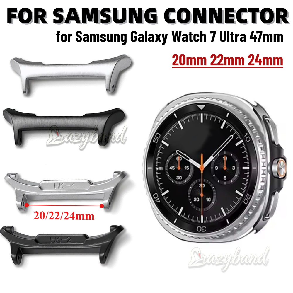 Watch Band Connector - 1 คู่ตัวเชื่อมต่อสแตนเลสสำหรับซัมซุงกาแล็กซี่วอทช์ 7 อัลตร้า 47 มม.