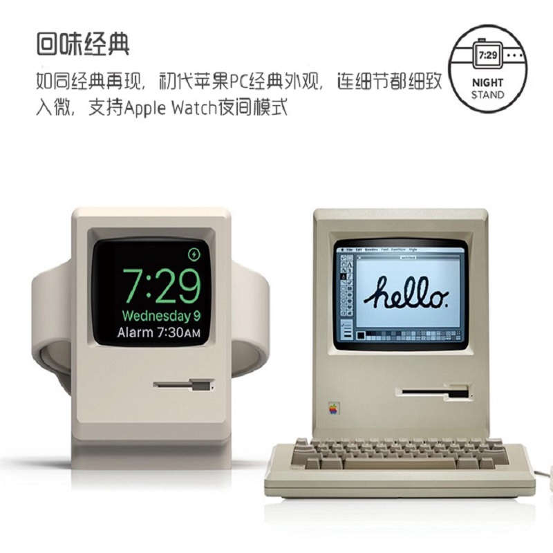 Watch Charging Dock - แท่นชาร์จซิลิโคนสำหรับ Apple Watch 7 6 5