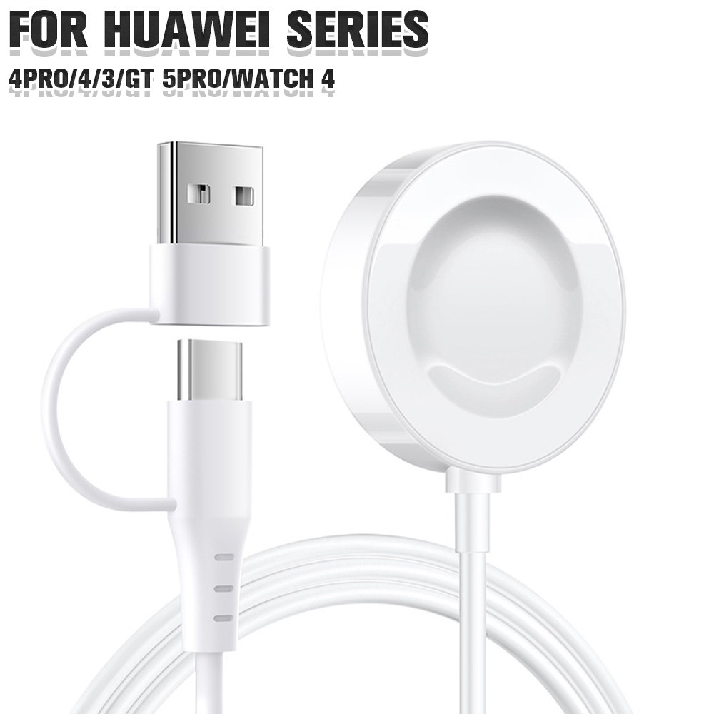 Watch Charger Cable - ที่ดีที่สุดสําหรับ Huawei Watch GT 5/ GT5/