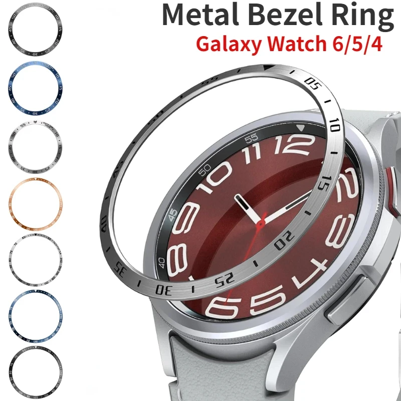 Smartwatch Band Accessories - แหวนกรอบโลหะสำหรับ Samsung Galaxy WATCH 6 CLASSIC