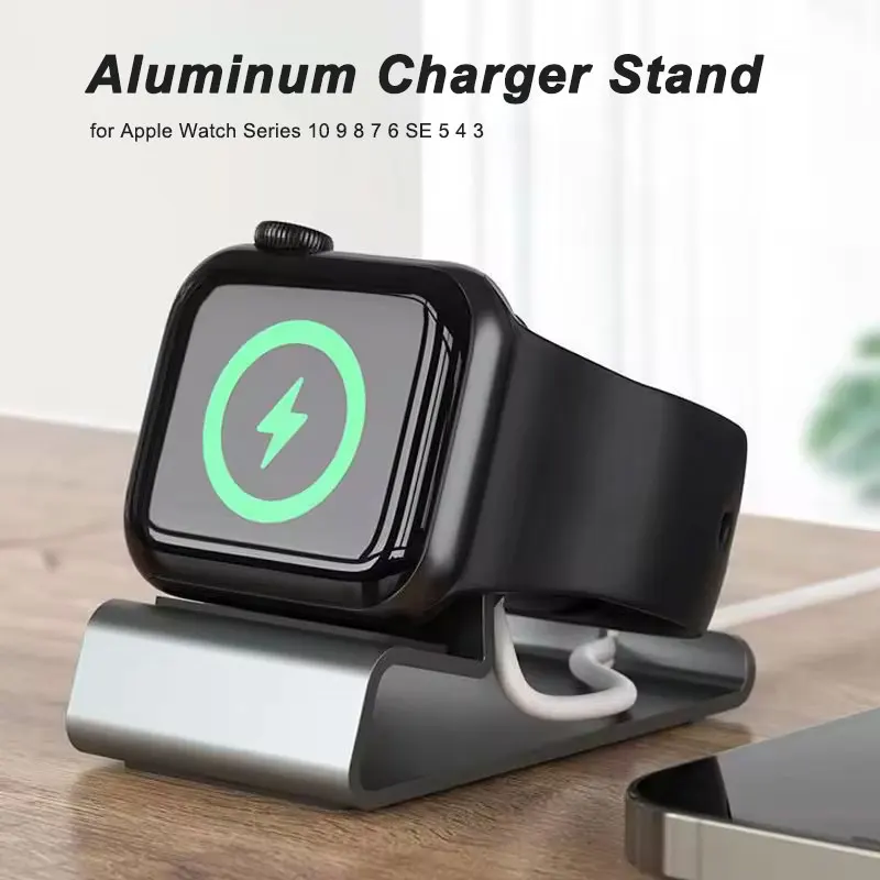 อลูมิเนียม Charger สําหรับ App - Watch Charging Dock บทวิจารณ์และราคา