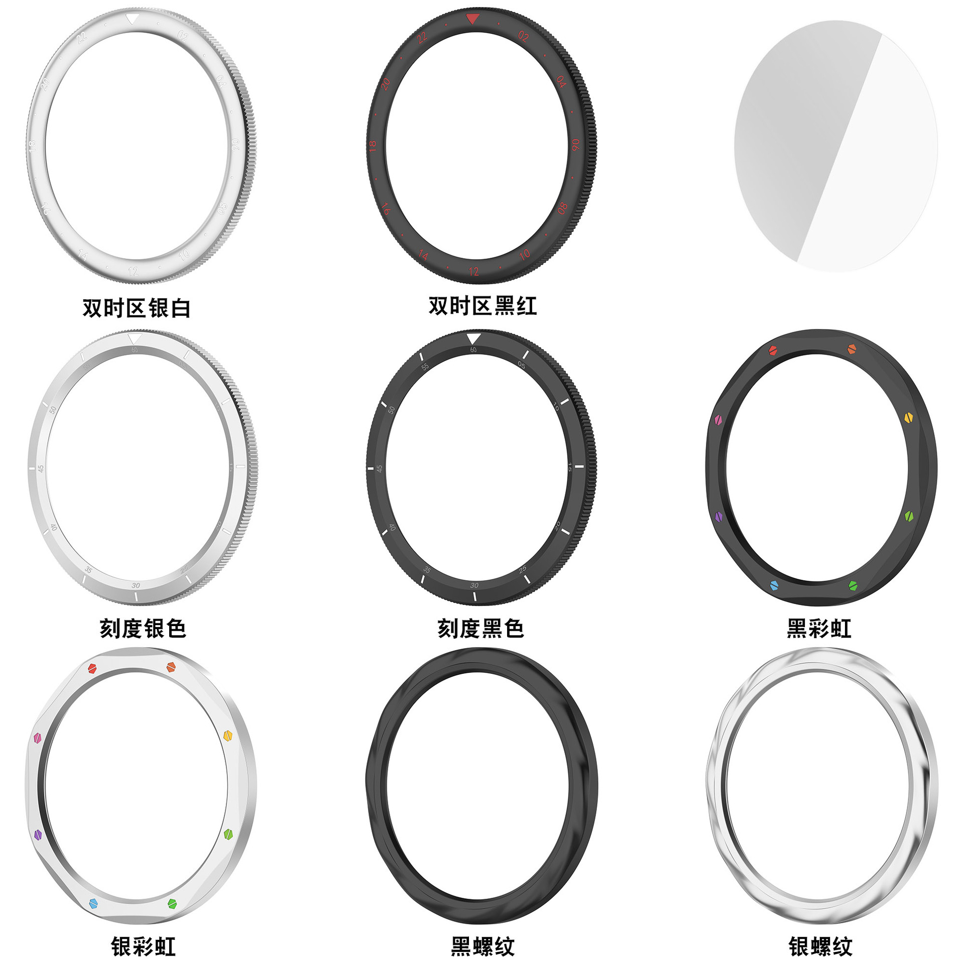 ขอบโลหะสำหรับ Xiaomi Watch S4  - Xiaomi Smartwatch S3 Accessories บทวิจารณ์และราคา