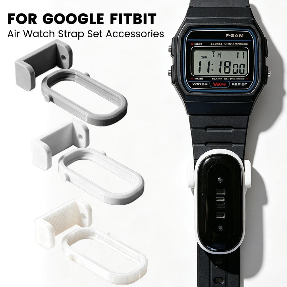 ชุดสายนาฬิกาแบบคอมโบ (อะแดปเตอ - Watch Band Connector บทวิจารณ์และราคา