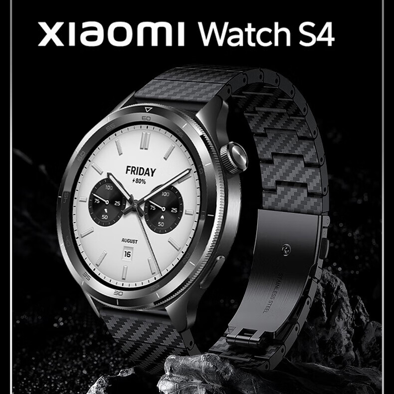 คาร์บอนไฟเบอร์สําหรับ Xiao mi  - Xiaomi Smartwatch S3 Accessories บทวิจารณ์และราคา